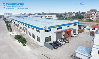 佛山市南海祥意門窗工程有限公司網(wǎng)站建設項目